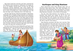 Illustrated Ramayana & Mahabharata story books For Children in English ( Set of 2 Books ) Hardcover