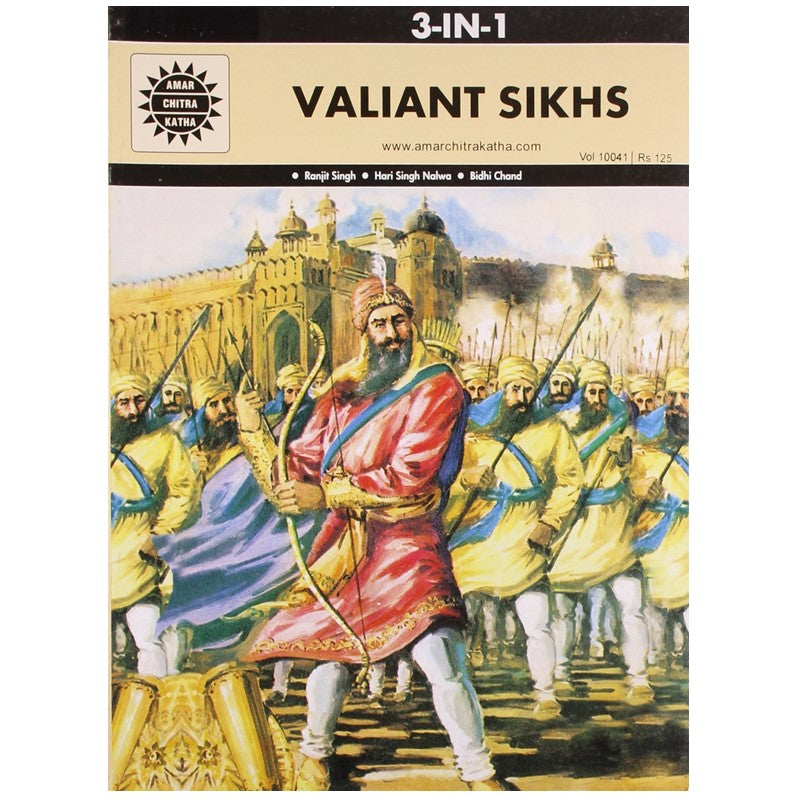 Valiant Sikh: 3 in 1 (Amar Chitra Katha)
