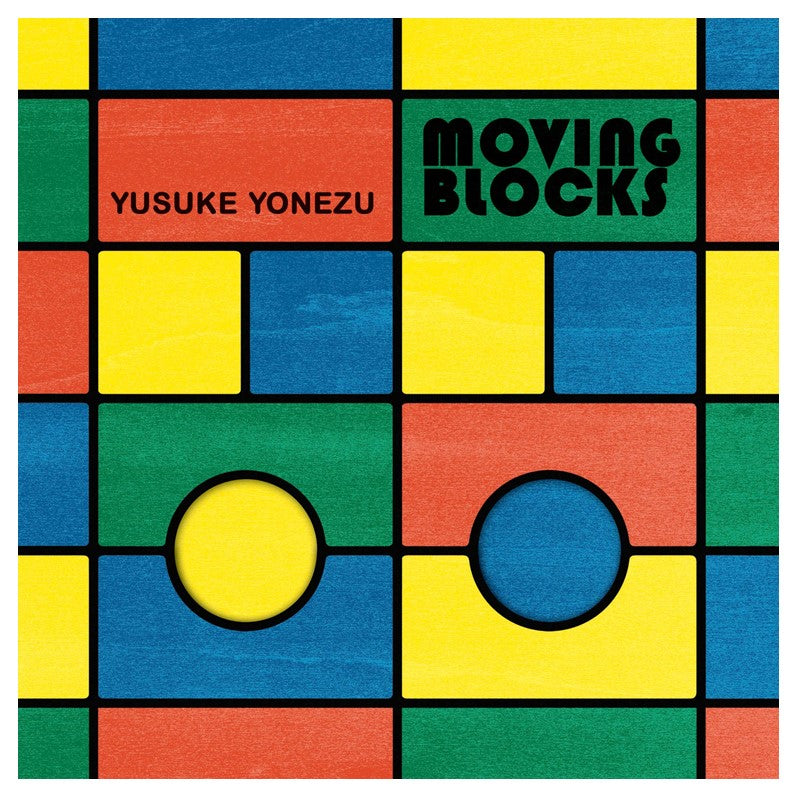 Moving Blocks (Yonezu Board Book)