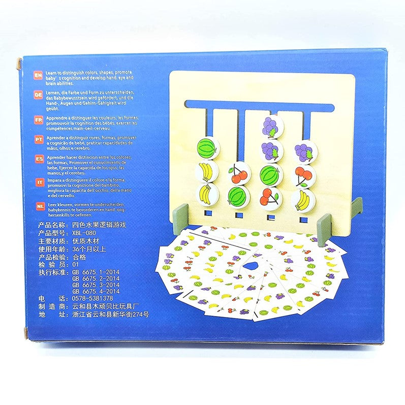 Wooden Color Classification Game I Thinking Training Teaching Aids