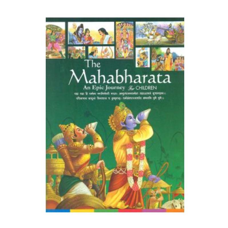 The Mahabharata - An Epic Journey For Children - Ignited Minds